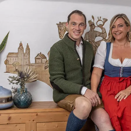 فيرتسهاوس بوست فندق